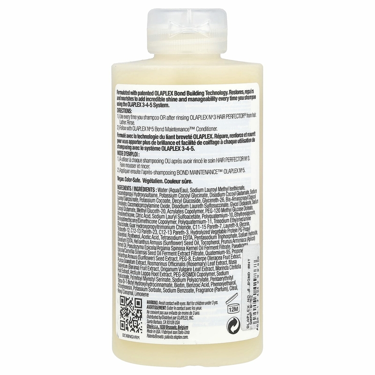 Olaplex, № 4, шампунь Bond Maintenance ™, 250 мл (8,5 жидк. унц.)