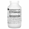 Source Naturals, Порошок из шелухи семян подорожника, 340 г