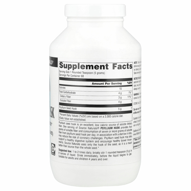 Source Naturals, Порошок из шелухи семян подорожника, 340 г