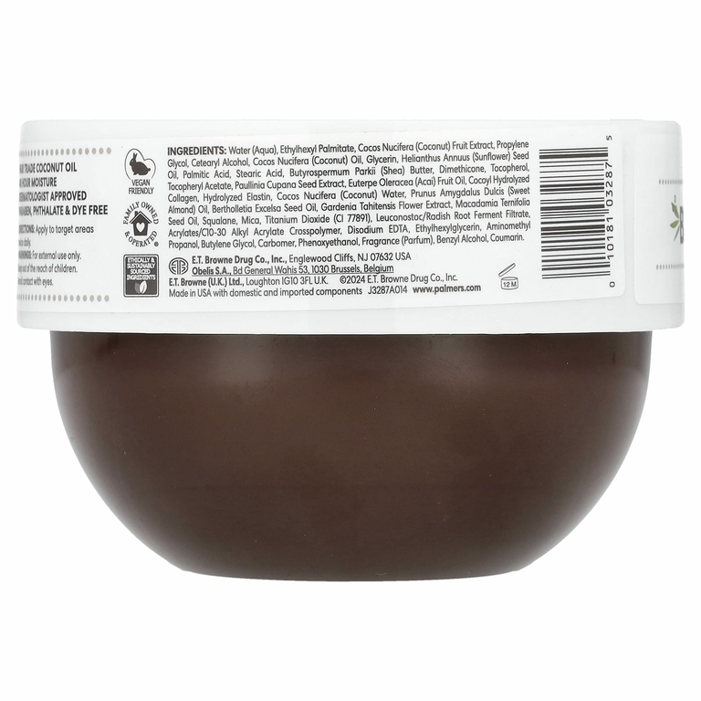 Palmer's, Coconut Oil Formula® с витамином E, бразильский кокосовый крем, взбитый, 250 г (8,8 унции)