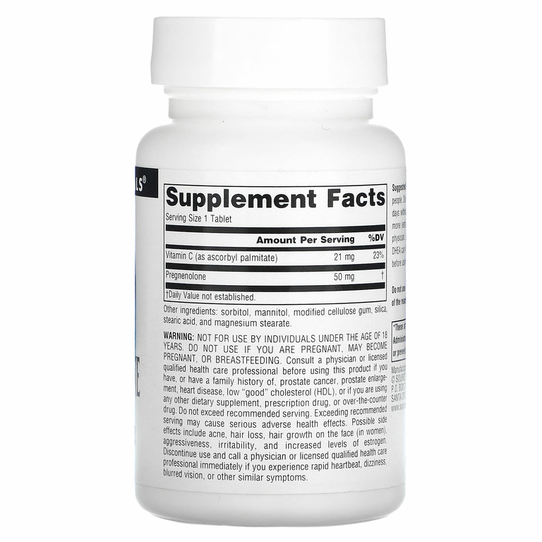 Source Naturals, прегненолон, 50 мг, 120 таблеток