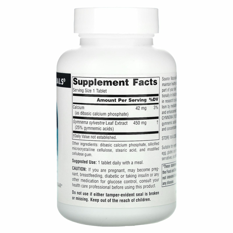 Source Naturals, джимнема, 450 мг, 120 таблеток