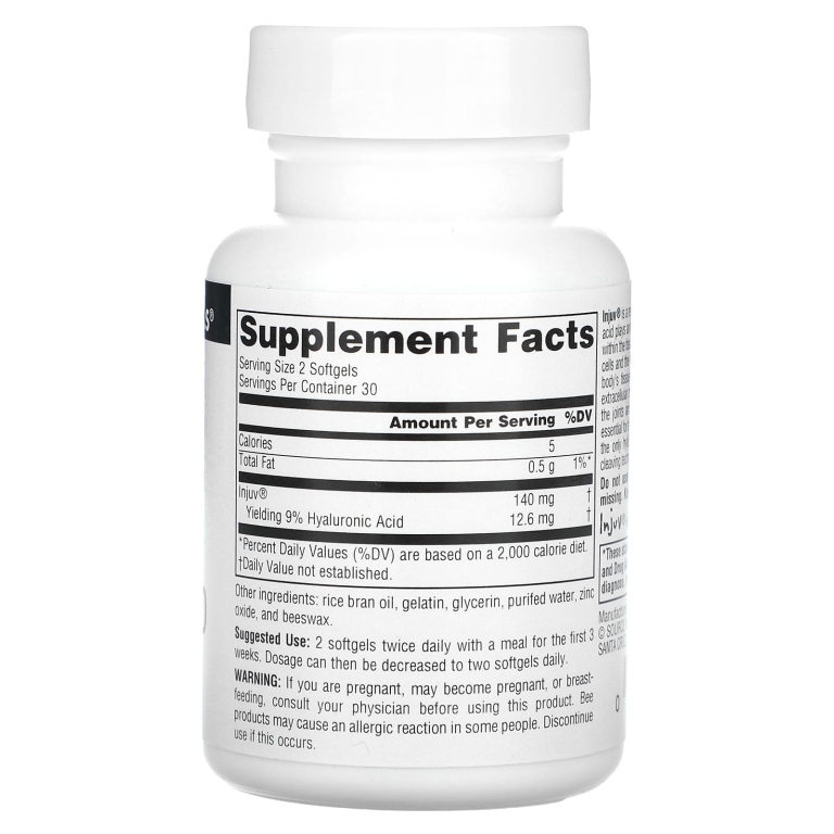 Source Naturals, Injuv, гиалуроновая кислота, 70 мг, 60 мягких таблеток