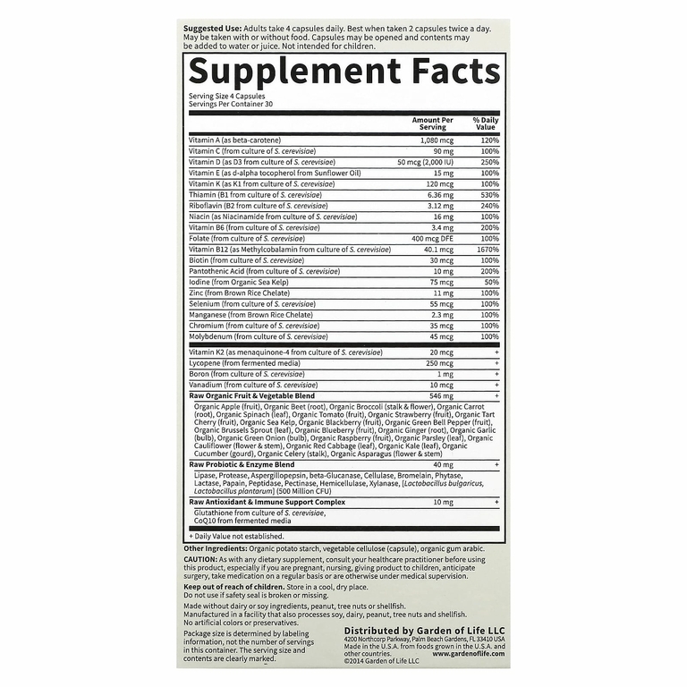 Garden of Life, Vitamin Code, мультивитамины из цельных продуктов для мужчин от 50 лет, 120 вегетарианских капсул