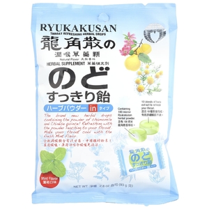 Ryukakusan, освежающие травяные капли для горла, мята, 22 капли, 80 г (2,8 унции)