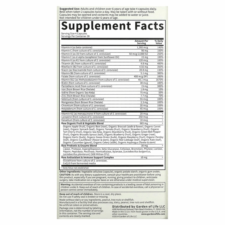 Garden of Life, Vitamin Code, мультивитамины из цельных продуктов для всей семьи, 120 вегетарианских капсул