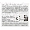 APLB, Крем Spicule Collagen Shot 300, 55 мл (1,86 жидк. Унции)