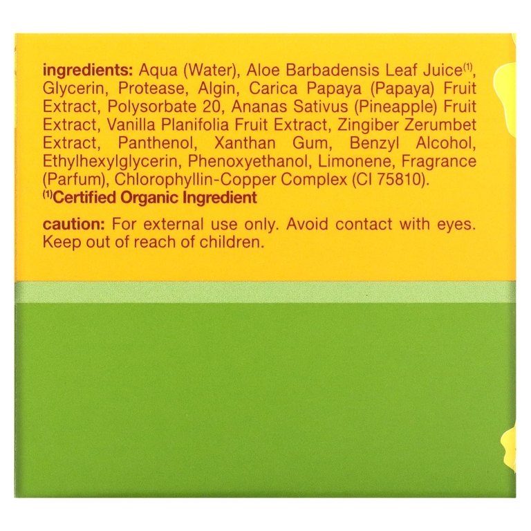 Alba Botanica, гавайская маска для лица, с ферментом папайи для сужения пор, 85 г (3 унции)