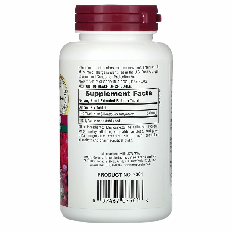 NaturesPlus, Herbal Actives, красный ферментированный рис, 600 мг, 60 вегетарианских таблеток