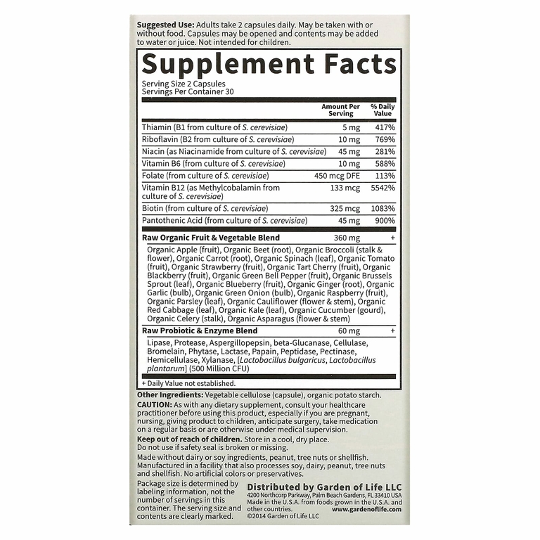 Garden of Life, Vitamin Code, Raw B-Complex, комплекс витаминов группы В, 60 веганских капсул