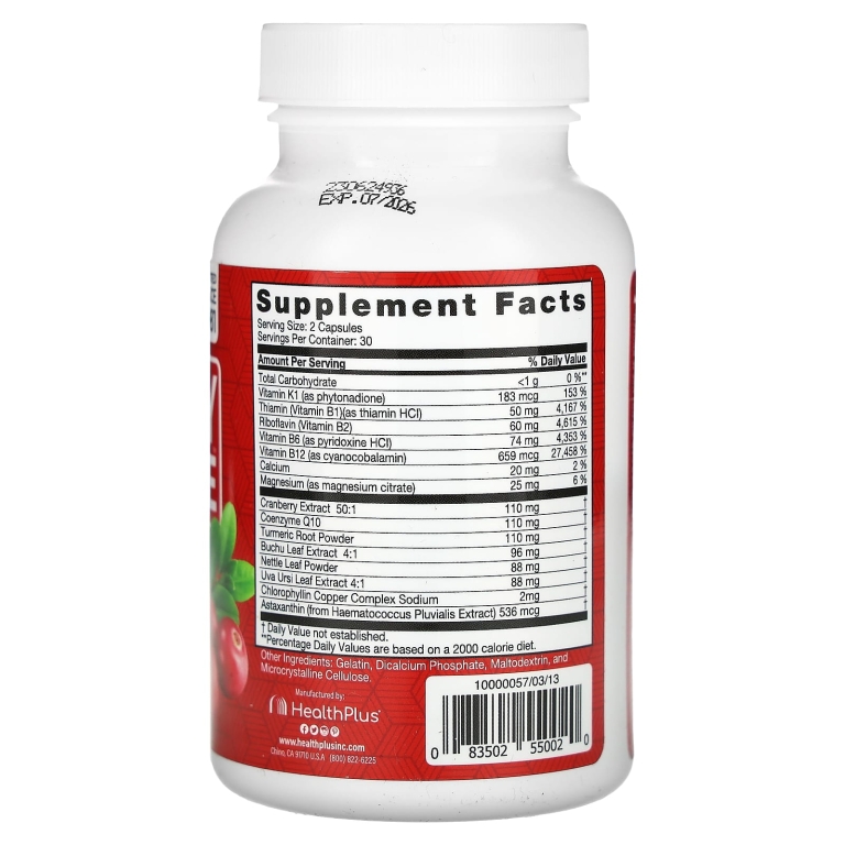 Health Plus, Kidney Cleanse, очищение почек, 60 капсул