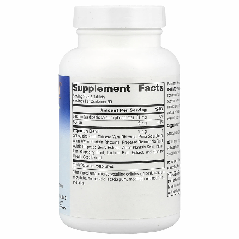 Planetary Herbals, Schisandra Adrenal Complex, 710 мг, 120 таблеток