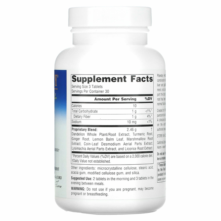 Planetary Herbals, Stone Free®, 90 таблеток