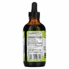 Whole World Botanicals, Royal Chanca Piedra (королевская камнеломка) для поддержки почек и желчного пузыря, 118 мл (4 унции)