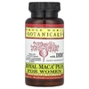 Whole World Botanicals, Royal Maca Plus с DIM для женщин, 900 мг, 90 вегетарианских капсул (550 мг в 1 капсуле)