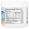 Nordic Naturals, Nordic Omega-3 Gummy Fish, «мандариновые лакомства», 124 мг, 30 жевательная таблеток в форме рыбок