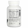 Michael's Health, Факторы метаболизма сахара, 90 вегетарианских таблеток