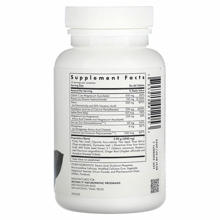 Michael's Health, Факторы метаболизма сахара, 90 вегетарианских таблеток