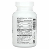 Michael's Naturopathic, Antisid, вишня`` 90 веганских жевательных вафель