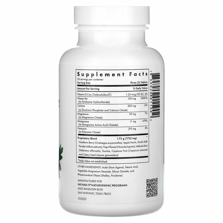 Michael's Health, Факторы артериального давления, 90 вегетарианских таблеток
