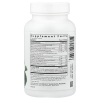 Michael's Health, Факторы памяти™ 90 вегетарианских таблеток