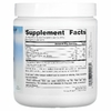 Source Naturals, Magnesium Serene, со вкусом ягод, 17,6 унции (500 г)