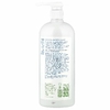 Alba Botanica, Ежедневный увлажняющий лосьон, для нормальной и сухой кожи, 946 мл (32 жидк. Унции)