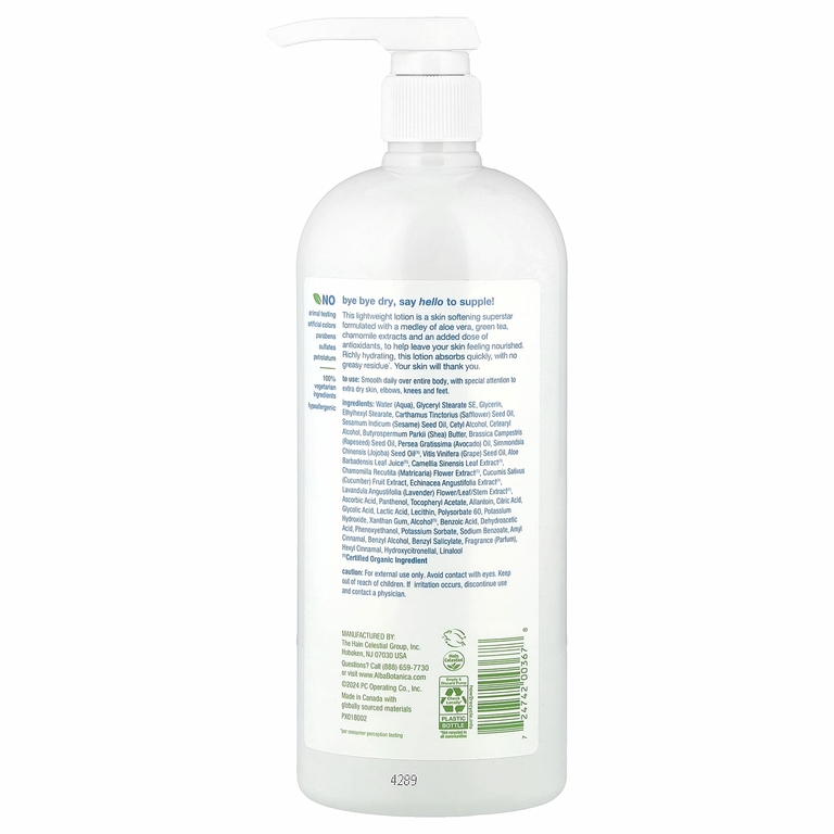 Alba Botanica, Ежедневный увлажняющий лосьон, для нормальной и сухой кожи, 946 мл (32 жидк. Унции)
