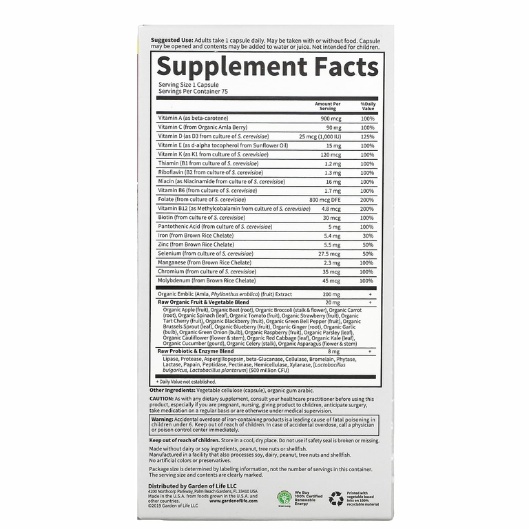 Garden of Life, Vitamin Code, RAW One, мультивитаминная добавка для женщин (для приема 1 раз в день), 75 вегетарианских капсул