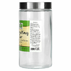 NOW Foods, Sprouting Jar, 1,89 л (1/2 галлона)
