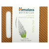 Himalaya, Botanique, очищающий батончик для тела с нимом и куркумой, 125 г (4,41 унции)