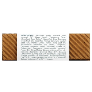 Himalaya, Botanique, освежающий батончик для тела с лавандой и розмарином, 125 г (4,41 унции)