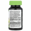 Nature's Way, леденцы с цинком, со вкусом лесной ягоды, 60 веганских леденцов