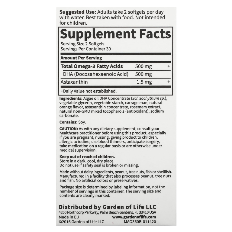 Minami Nutrition, Algae Omega-3, апельсиновый вкус, 60 мягких таблеток
