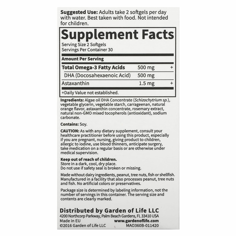 Minami Nutrition, Algae Omega-3, апельсиновый вкус, 60 мягких таблеток