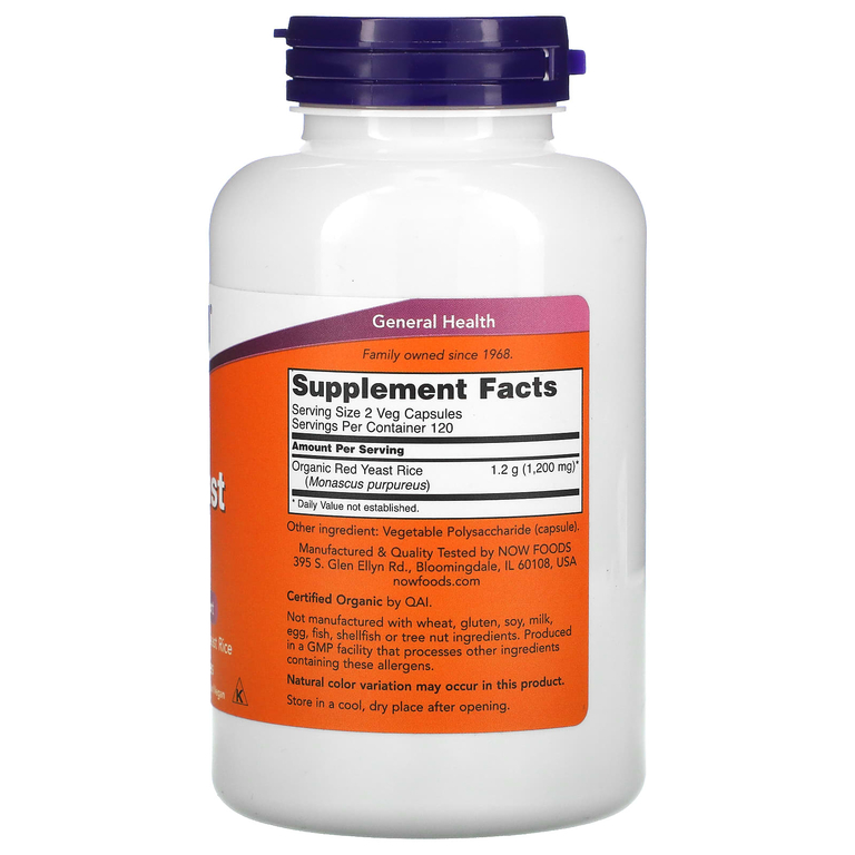 NOW Foods, красный ферментированный рис, 600 мг, 240 вегетарианских капсул