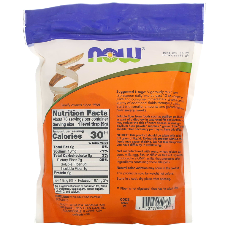 NOW Foods, порошок из шелухи семян подорожника, 680 г (1,5 фунта)