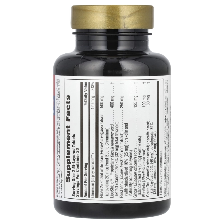 NaturesPlus, липотропные вещества и ферменты, 60 двухслойных таблеток