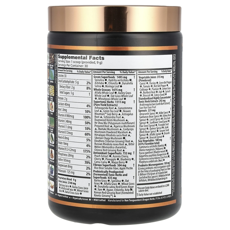 Dragon Herbs, Tonic Alchemy, The Ultimate SuperTonic, смесь суперфудов, 270 г (9,5 унции)