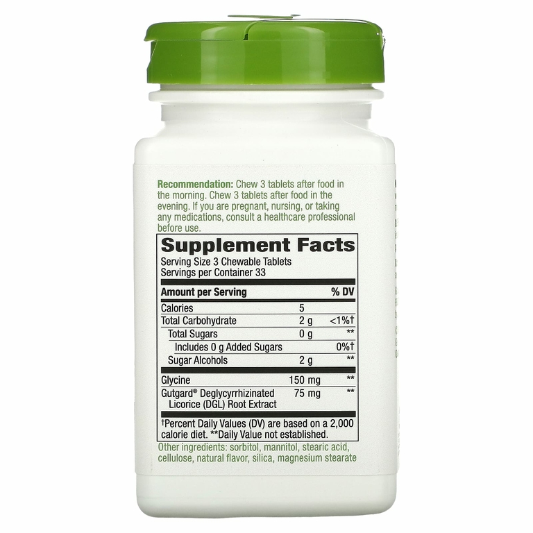 Nature's Way, DGL, глицирризинат солодки, 100 жевательных таблеток