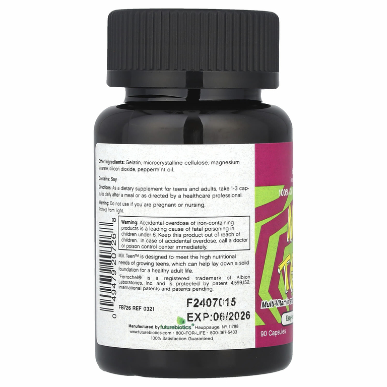 Futurebiotics, MV Teen ™, 90 капсул