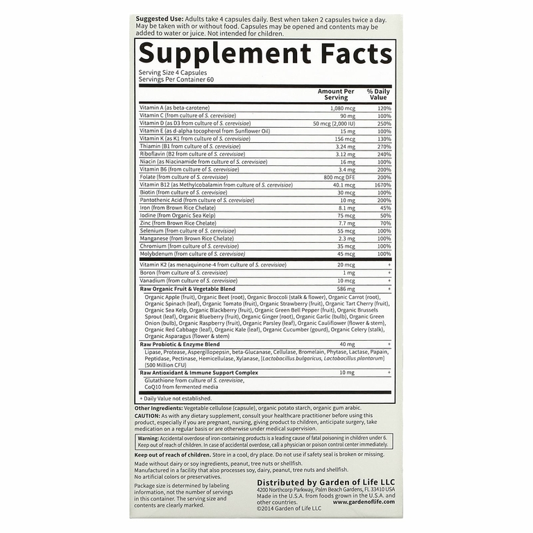 Garden of Life, Vitamin Code, мультивитамины из цельных продуктов для женщин, 240 вегетарианских капсул