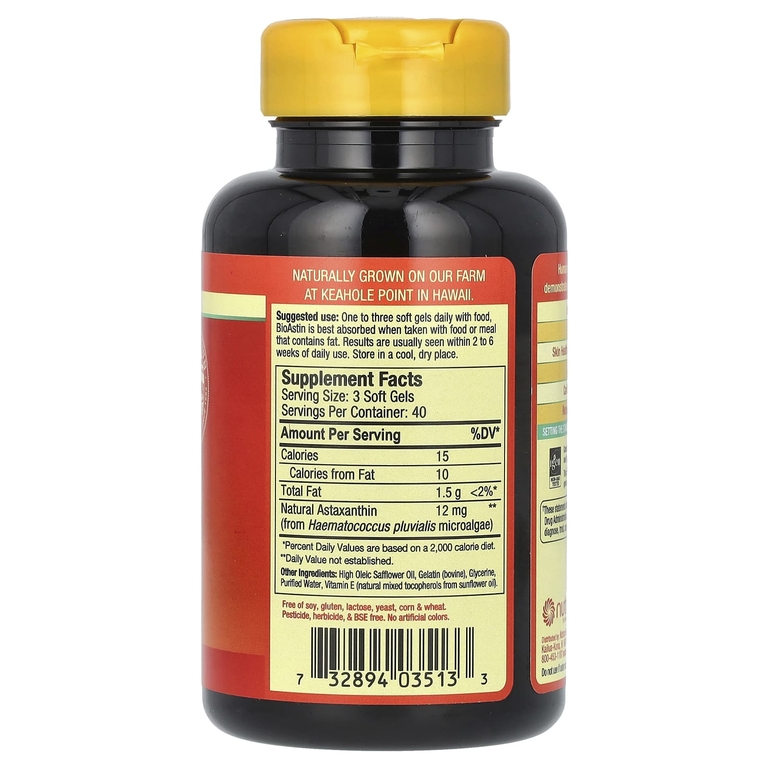 Nutrex Hawaii, BioAstin, гавайский астаксантин, 12 мг, 120 капсул (4 мг в 1 капсуле)