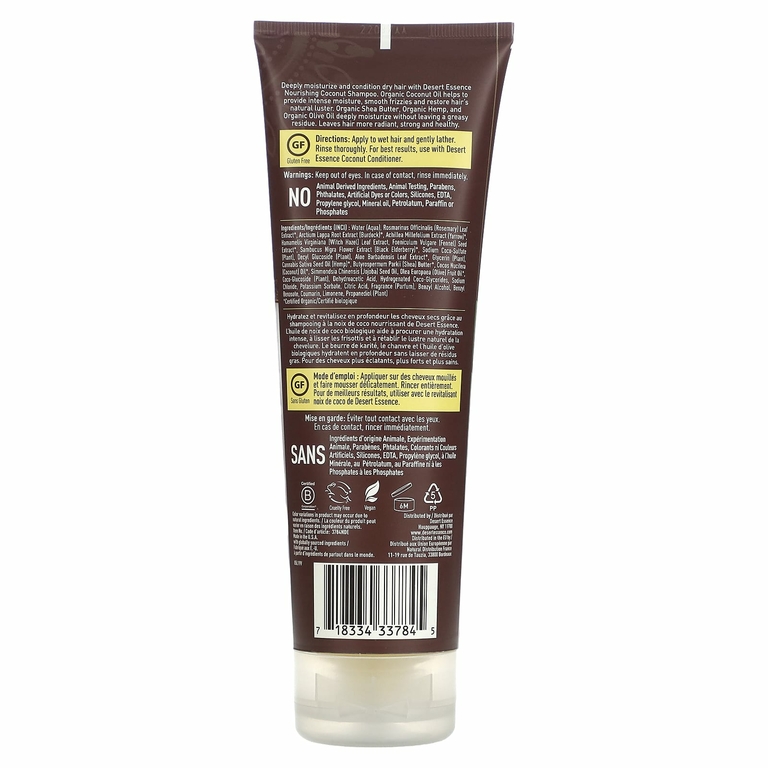 Desert Essence, шампунь питательный с кокосом, 237 мл (8 жидк. унций)
