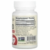 Jarrow Formulas, веганский коэнзим Q10, 200 мг, 60 растительных капсул