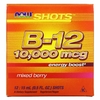 NOW Foods, Shots, витамин B12, ягодное ассорти, 10 000 мкг, 12 порций по 15 мл (0,5 жидк. унции)