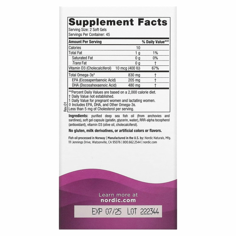Nordic Naturals, ДГК для беременных, 90 капсул