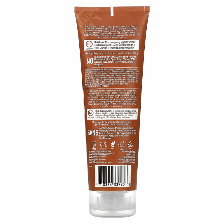 Desert Essence, кондиционер, кокос, 237 мл (8 жидк. унций)