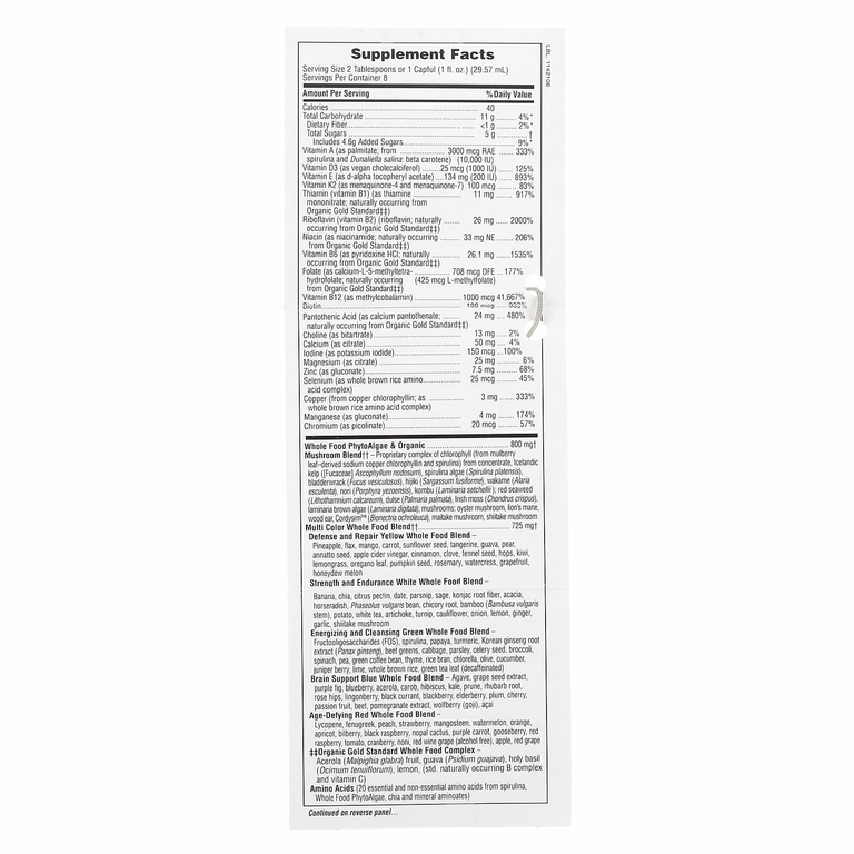 NaturesPlus, Source of Life, Gold Liquid, тропические фрукты, 236 мл (8 жидк. Унций)
