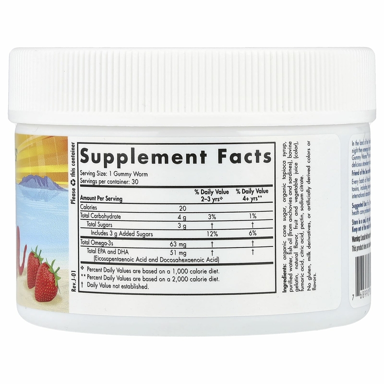 Nordic Naturals, Жевательные червячки Nordic Omega-3 со вкусом клубники, 63 мг, 30 жевательных червячков